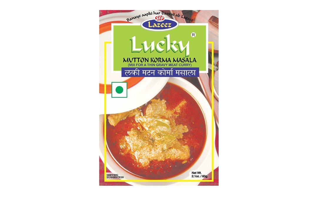 Lucky Mutton Korma Masala    Box  60 grams